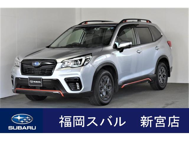 フォレスター(福岡県)| 中古車ならスグダス | SUBARU （公式）