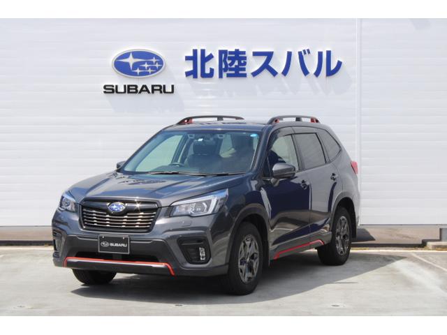 フォレスター(富山県)| 中古車ならスグダス | SUBARU （公式）