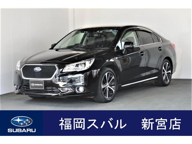 スバル SUBARU レガシィ レガシー 部品取り 加工 オプション パーツ-