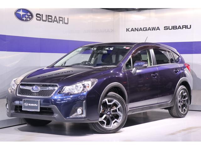 ＸＶほか（神奈川県）の中古車一覧 | 中古車ならスグダス | SUBARU