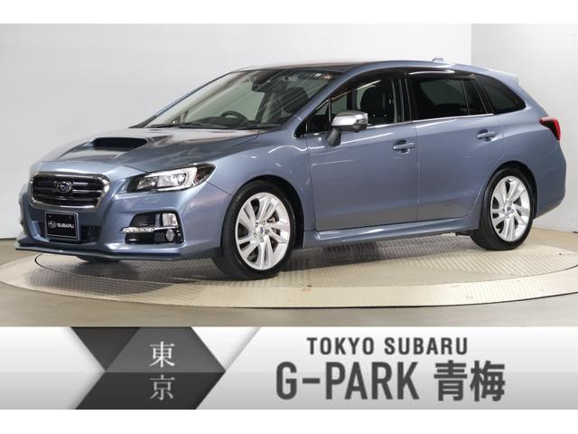 レヴォーグ(東京都)| 中古車ならスグダス | SUBARU （公式）