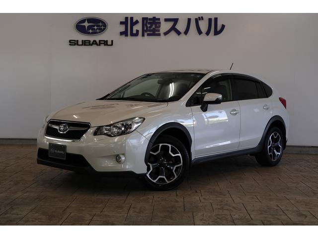 XV(石川県)| 中古車ならスグダス | SUBARU （公式）