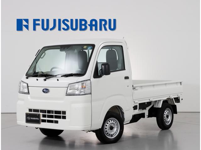 サンバートラック(群馬県)| 中古車ならスグダス | SUBARU （公式）