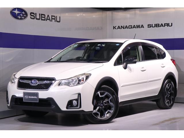 ＸＶほか（神奈川県）の中古車一覧 | 中古車ならスグダス | SUBARU