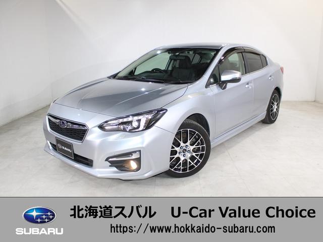 インプレッサG4(北海道)| 中古車ならスグダス | SUBARU （公式）