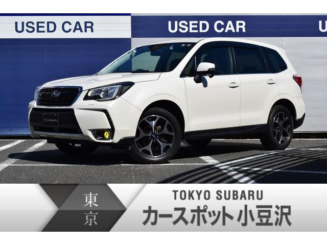 フォレスター(東京都)| 中古車ならスグダス | SUBARU （公式）