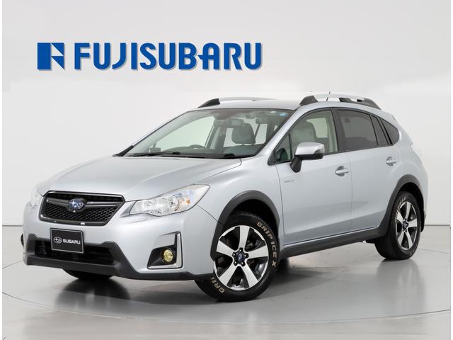 XV ハイブリッド | 中古車ならスグダス | SUBARU （公式）