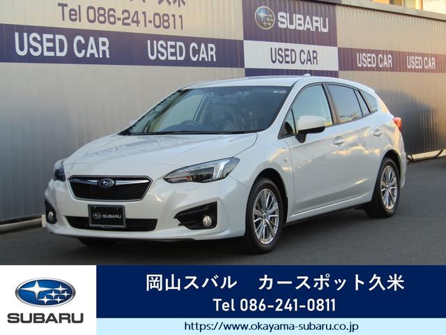 インプレッサスポーツ(岡山県)| 中古車ならスグダス | SUBARU （公式）