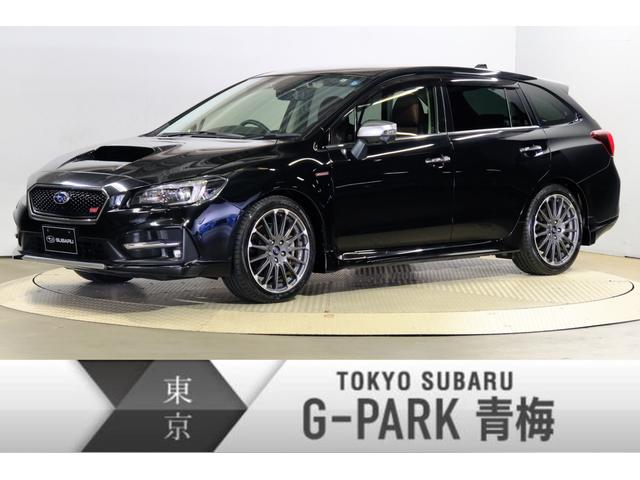 レヴォーグ(東京都)| 中古車ならスグダス | SUBARU （公式）