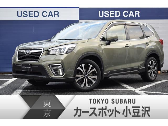 フォレスター(東京都)| 中古車ならスグダス | SUBARU （公式）