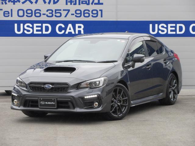 WRX S4(熊本県)| 中古車ならスグダス | SUBARU （公式）