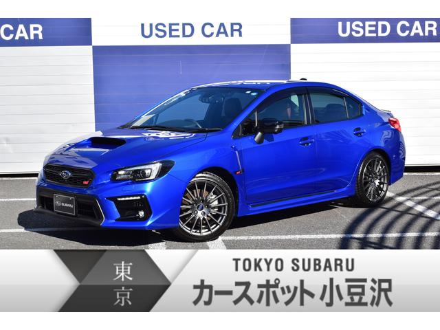 WRX S4(東京都)| 中古車ならスグダス | SUBARU （公式）