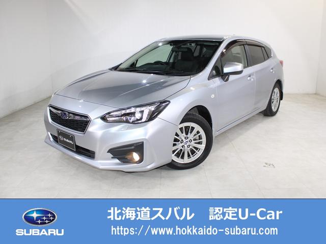 北海道スバルの在庫 | 中古車ならスグダス | SUBARU （公式）