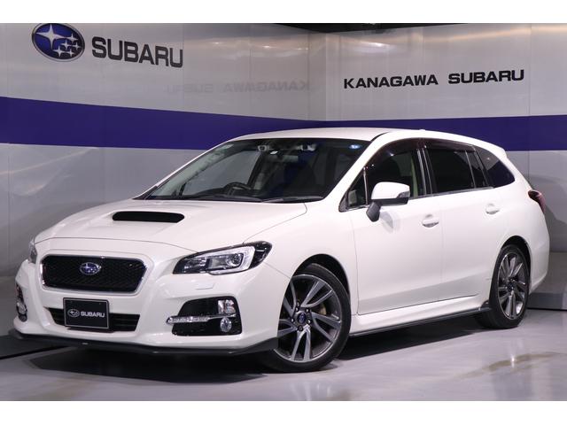 レヴォーグ(神奈川県)| 中古車ならスグダス | SUBARU （公式）