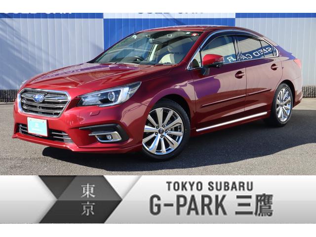 レガシィB4(東京都)| 中古車ならスグダス | SUBARU （公式）