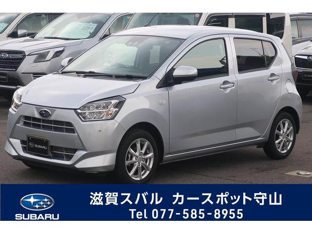 プレオ | 中古車ならスグダス | SUBARU （公式）