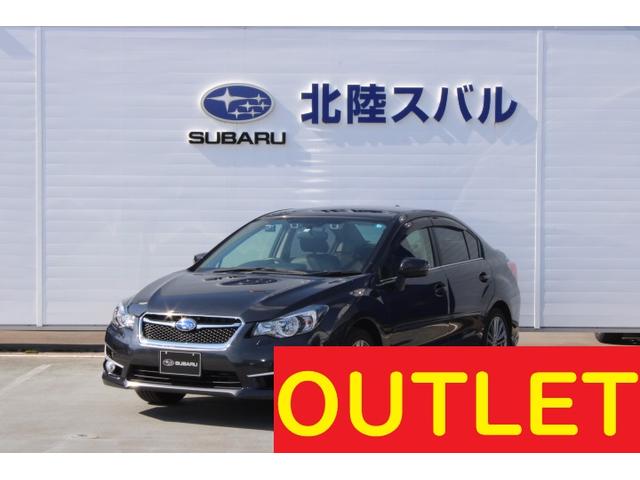 インプレッサG4(富山県)| 中古車ならスグダス | SUBARU （公式）