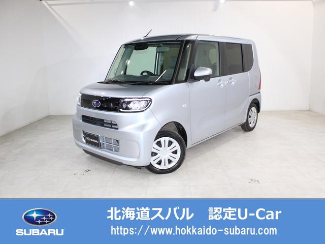 シフォン(北海道)| 中古車ならスグダス | SUBARU （公式）