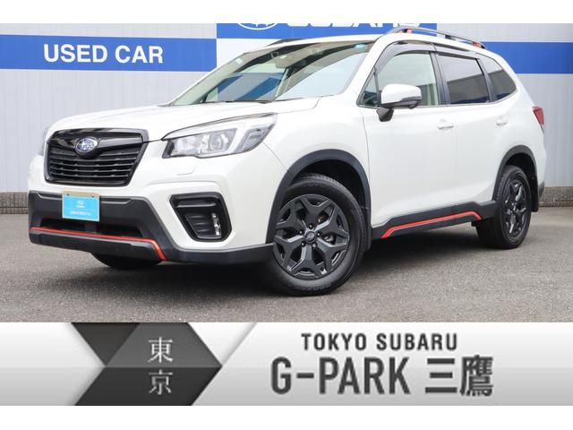 フォレスター(東京都)| 中古車ならスグダス | SUBARU （公式）