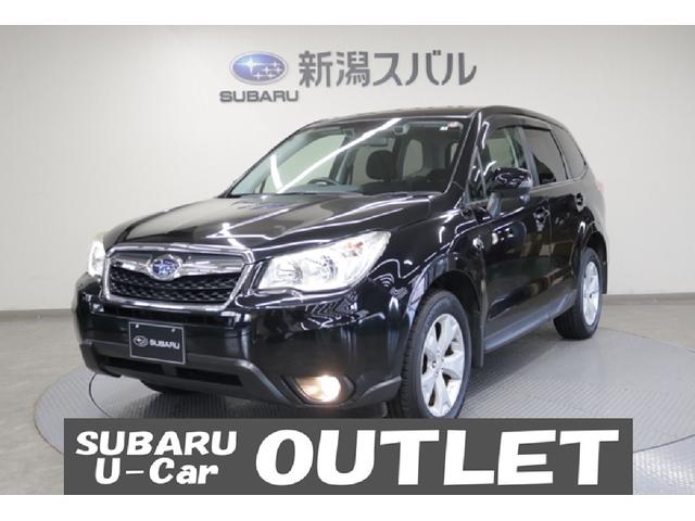 フォレスター(新潟県)| 中古車ならスグダス | SUBARU （公式）