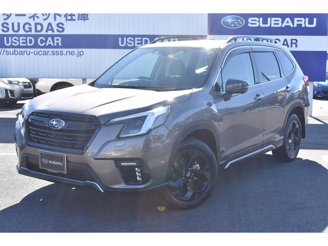 フォレスター(愛知県)| 中古車ならスグダス | SUBARU （公式）