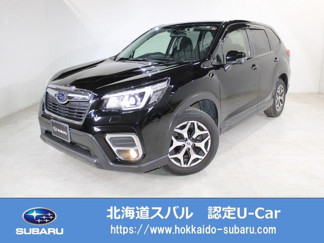 フォレスター(北海道)| 中古車ならスグダス | SUBARU （公式）