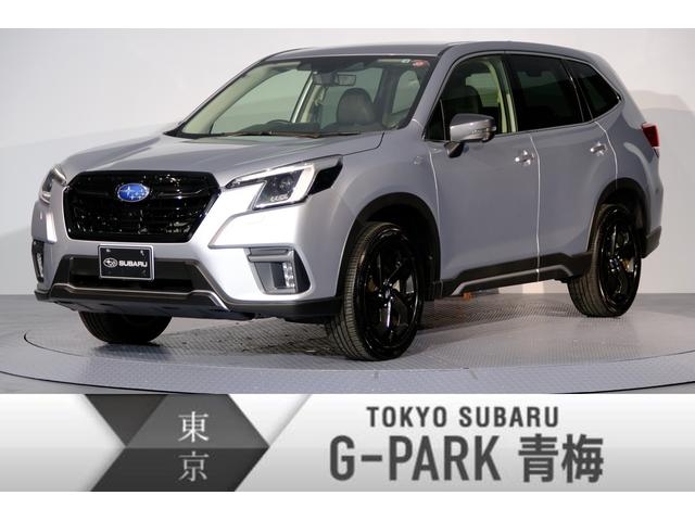 フォレスター(東京都)| 中古車ならスグダス | SUBARU （公式）