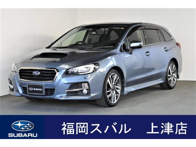 レヴォーグ(福岡県)| 中古車ならスグダス | SUBARU （公式）