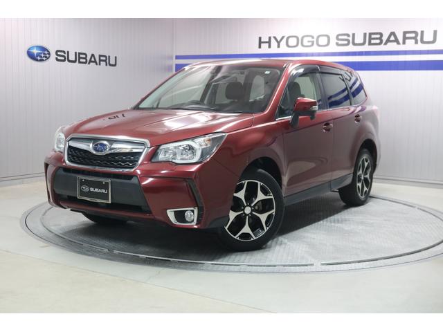 フォレスター(兵庫県)| 中古車ならスグダス | SUBARU （公式）