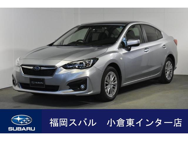 インプレッサG4(福岡県)| 中古車ならスグダス | SUBARU （公式）