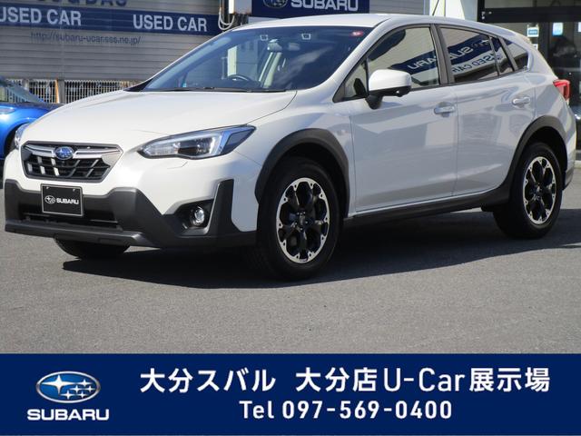 大分スバルの在庫 | 中古車ならスグダス | SUBARU （公式）