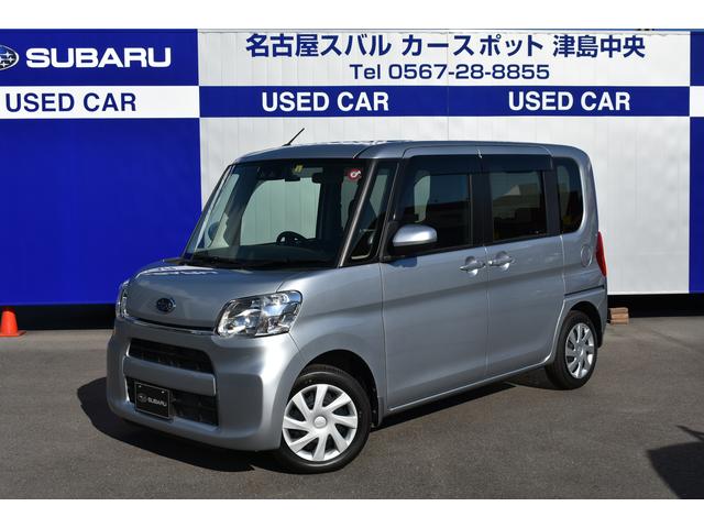 シフォン(愛知県)| 中古車ならスグダス | SUBARU （公式）