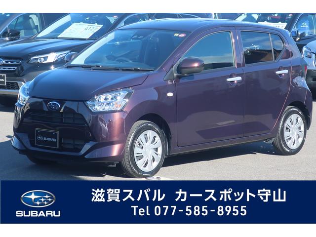 プレオ | 中古車ならスグダス | SUBARU （公式）