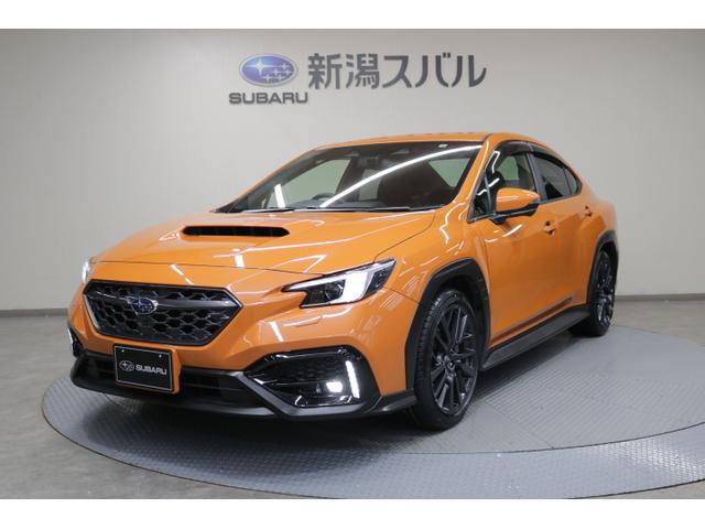 WRX S4(新潟県)| 中古車ならスグダス | SUBARU （公式）