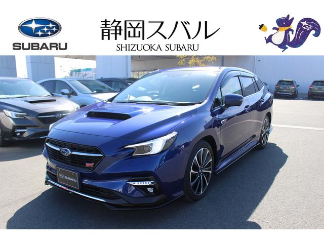 静岡スバルの在庫 | 中古車ならスグダス | SUBARU （公式）