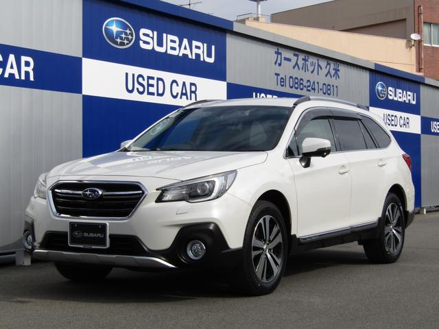 レガシィアウトバック(岡山県)| 中古車ならスグダス | SUBARU （公式）