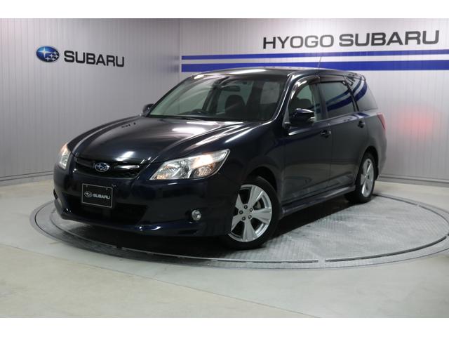 エクシーガ(兵庫県)| 中古車ならスグダス | SUBARU （公式）