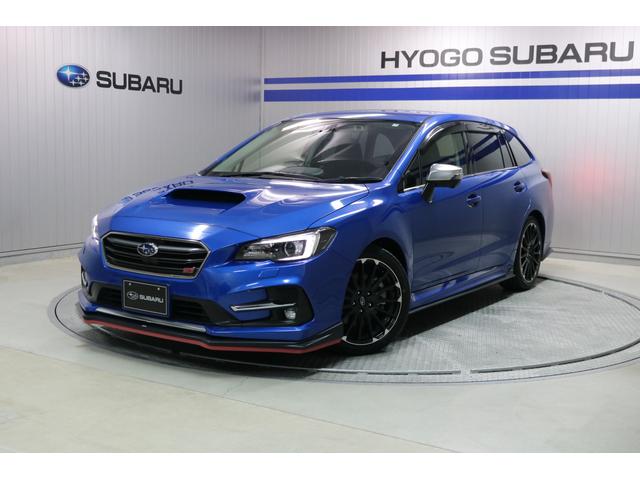 レヴォーグ(兵庫県)| 中古車ならスグダス | SUBARU （公式）