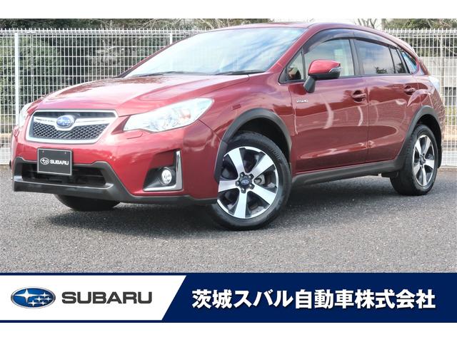 XV ハイブリッド | 中古車ならスグダス | SUBARU （公式）