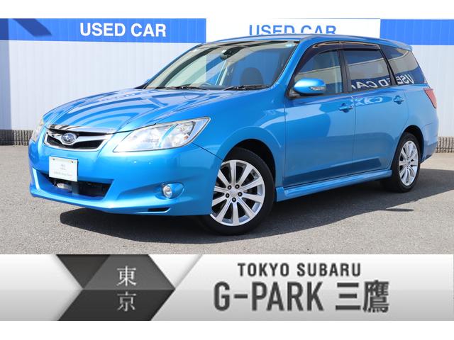 エクシーガ(東京都)| 中古車ならスグダス | SUBARU （公式）