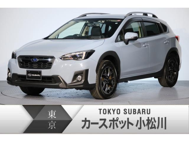 XV(東京都)| 中古車ならスグダス | SUBARU （公式）