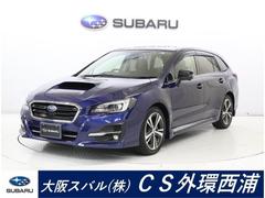 スバル  レヴォーグ 1.6GT スマートエディション 前後ドライブレコーダー