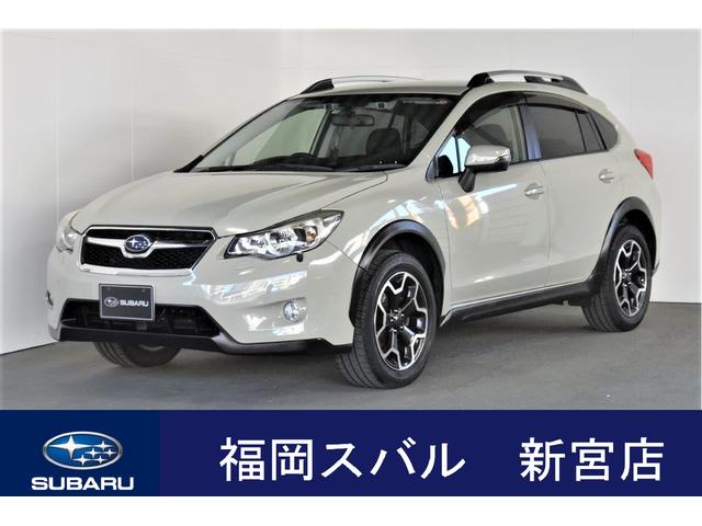 ルーフモール 左右 スバル 純正 インプレッサ XV GP系 - 車外アクセサリー