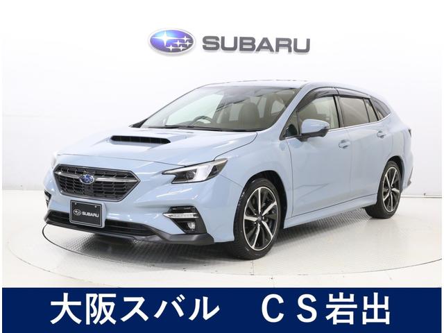 レヴォーグ | 中古車ならスグダス | SUBARU （公式）