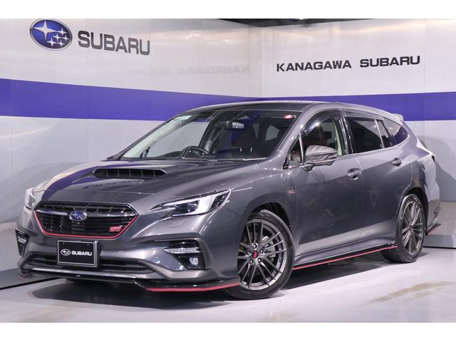 レヴォーグ | 中古車ならスグダス | SUBARU （公式）