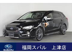 スバル  レヴォーグ 2.0STI Sport EyeSight C型モデル