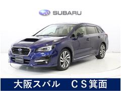 スバル  レヴォーグ 1.6GT-Sアイサイト 8インチナビ 前横後カメラ ETC