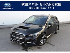 スバル  レヴォーグ 1.6GTアイサイト V-SPORT ナビ・Rカメラ・ETC