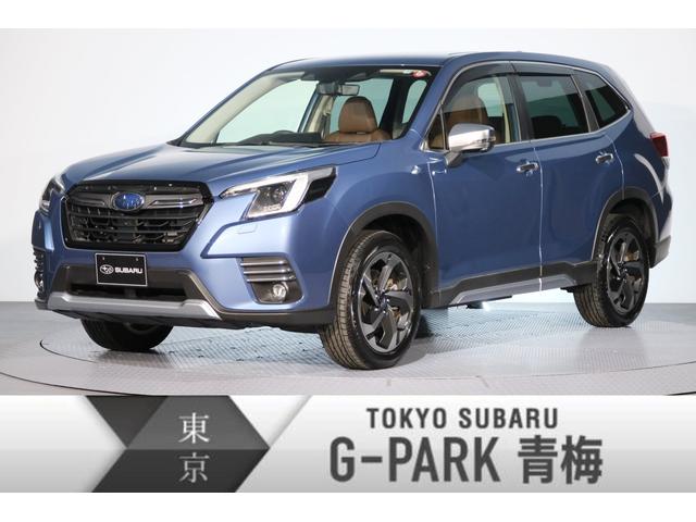 フォレスター | 中古車ならスグダス | SUBARU （公式）