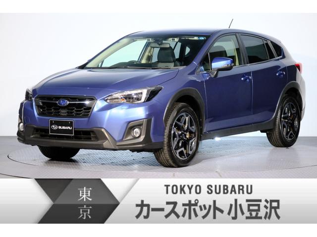 ＸＶほか（東京都）の中古車一覧 | 中古車ならスグダス | SUBARU （公式）